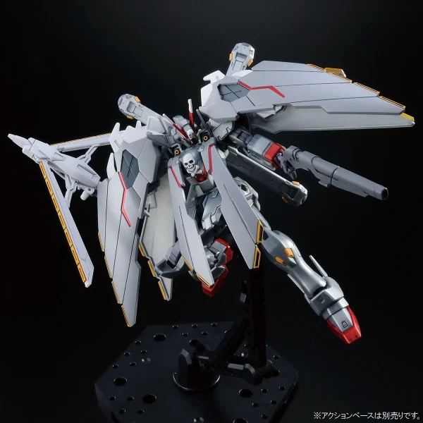 marque pas cher HGUC 1/144 XM-X0 Crossbone Gundam X-0 Full Cloth 10