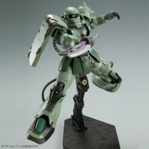 vente luxe pas cher HGUC 1/144 DOAN’S ZAKU 13