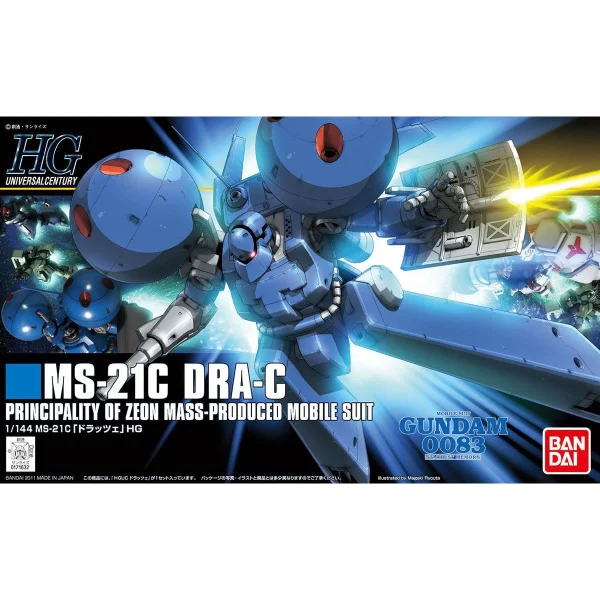 HGUC 1/144 DRA-C (MS-21C) REMISE allant jusqu. 1