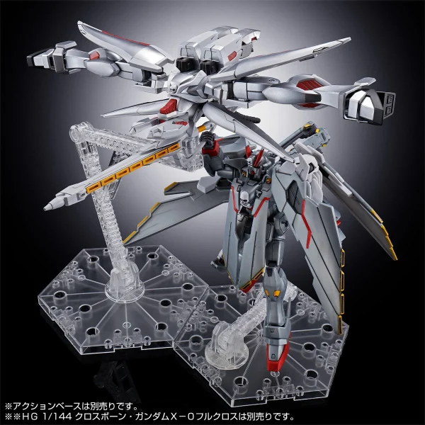 site pas cher HGUC 1/144 GHOST GUNDAM 9