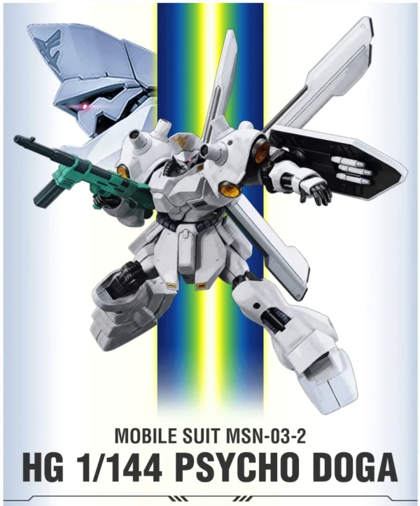 HGUC 1/144 PSYCHO DOGA site officiel 10