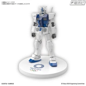 magasin france HG 1/144 RX-78-2 OLYMPIC TOKYO 2020 9