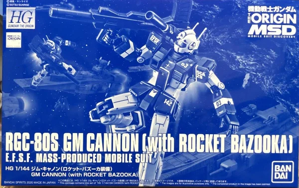 Paiement sécurisé HGGTO 1/144 GM CANON (WITH BAZOOKA) 1