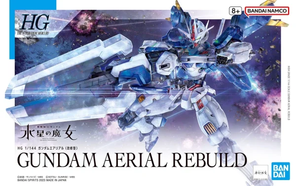 site en ligne HG 1/144 GUNDAM AERIAL REBUILD 1