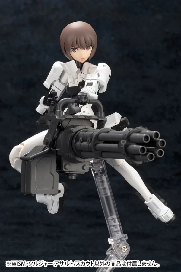 MEGAMI DEVICE WISM SOLDIER ASSAULT / SCOUT fashion pas cher 15