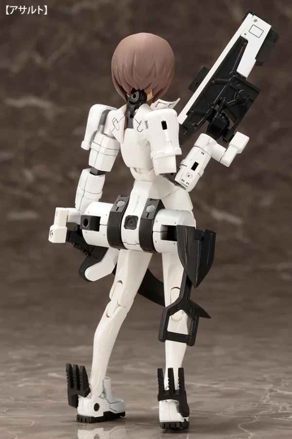 MEGAMI DEVICE WISM SOLDIER ASSAULT / SCOUT fashion pas cher 6