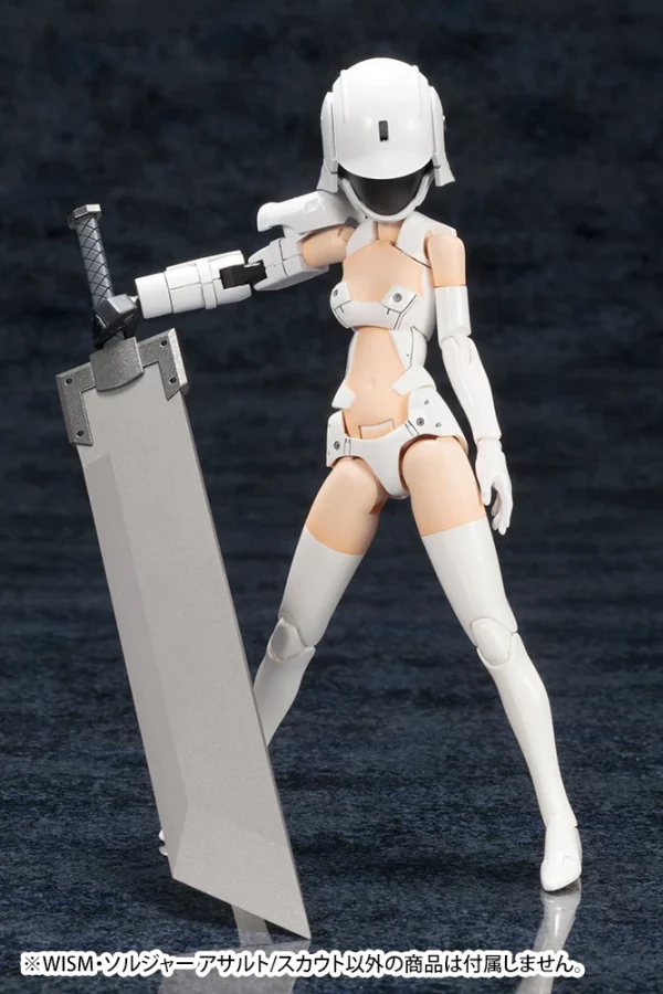 MEGAMI DEVICE WISM SOLDIER ASSAULT / SCOUT fashion pas cher 14