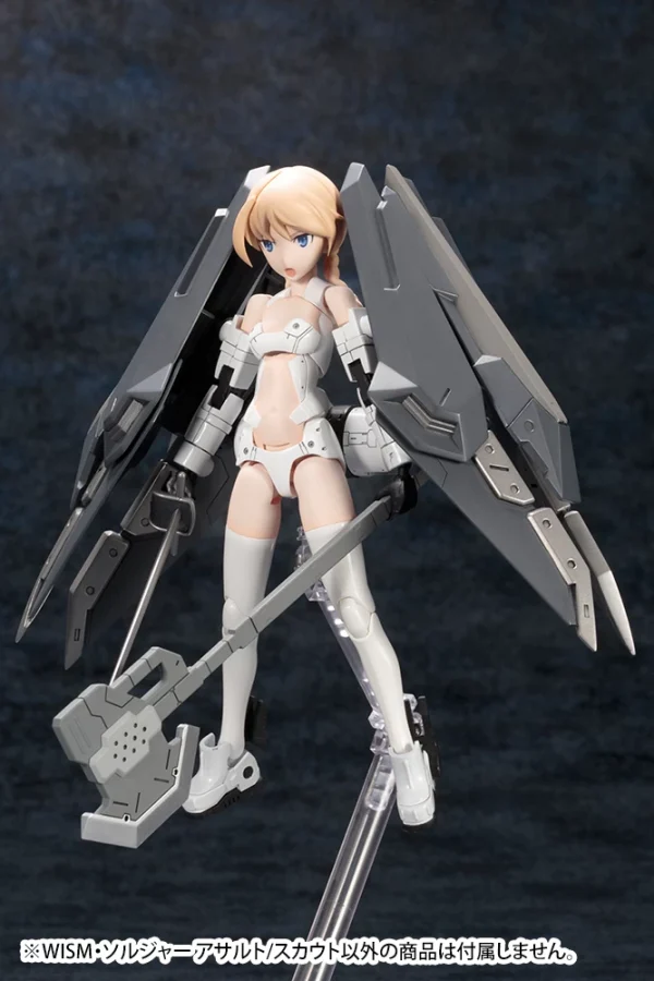 MEGAMI DEVICE WISM SOLDIER ASSAULT / SCOUT fashion pas cher 13