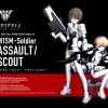 MEGAMI DEVICE WISM SOLDIER ASSAULT / SCOUT fashion pas cher 29