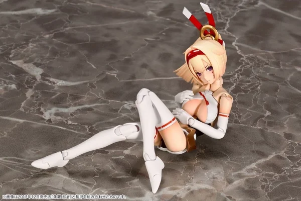 MEGAMI DEVICE : ASRA ARCHER en ligne 16