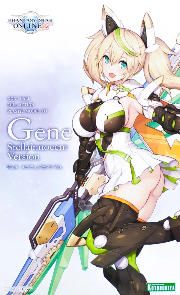 PHANTASY STAR ONLINE 2 : GENE (STELLAINNOCENT VERSION) Retour Gratuit 1