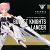 Top ventes MEGAMI DEVICE BULLET KNIGHTS LANCER 50