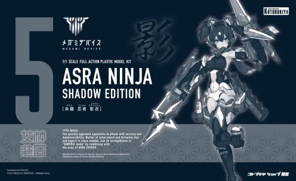 haute qualité MEGAMI DEVICE ASRA NINJA SHADOW EDITION (LIMITED) 1