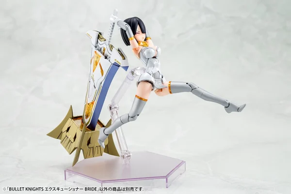 soldes MEGAMI DEVICE BULLET KNIGHTS EXECUTIONER BRIDE (LIMITED) 11