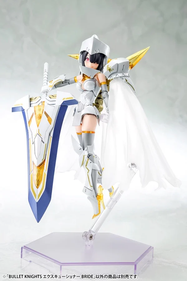 soldes MEGAMI DEVICE BULLET KNIGHTS EXECUTIONER BRIDE (LIMITED) 5