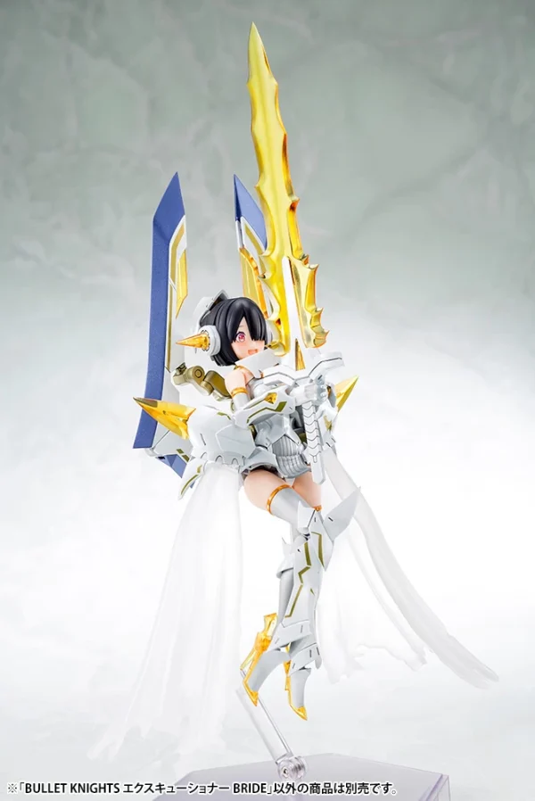 soldes MEGAMI DEVICE BULLET KNIGHTS EXECUTIONER BRIDE (LIMITED) 9