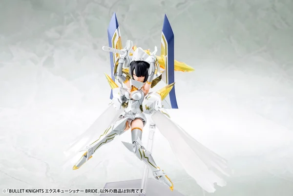 soldes MEGAMI DEVICE BULLET KNIGHTS EXECUTIONER BRIDE (LIMITED) 7