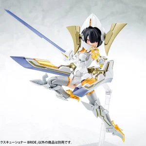 soldes MEGAMI DEVICE BULLET KNIGHTS EXECUTIONER BRIDE (LIMITED) 23