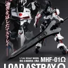 HGCE 1/144 LOAD ASTRAY OMEGA boutique 26