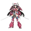 vente à bas prix FRAME ARMS GIRL : MAGATSUKI 23