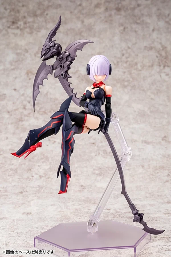 Paris MEGAMI DEVICE : BULLET KNIGHTS EXECUTIONER 14