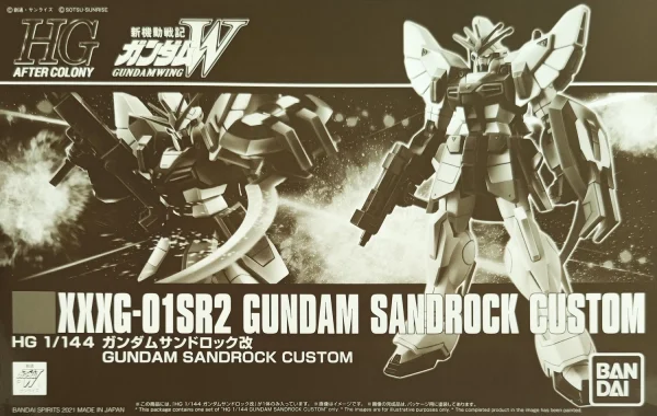 styles dernier cri HGAC 1/144 GUNDAM SANDROCK CUSTOM 1