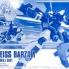 HGBF 1/144 WEISS BARZAM boutiqued pas cher 19