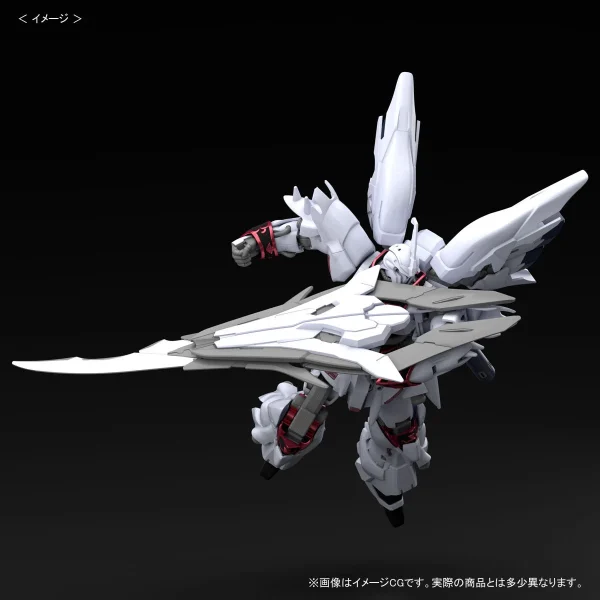 HGBF 1/144 WEISS SINANJU achat pas cher 8