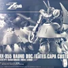 fashion pas cher HGUC 1/144 NRX-055 BAUND DOC (GATES CAPA CUSTOM) 13