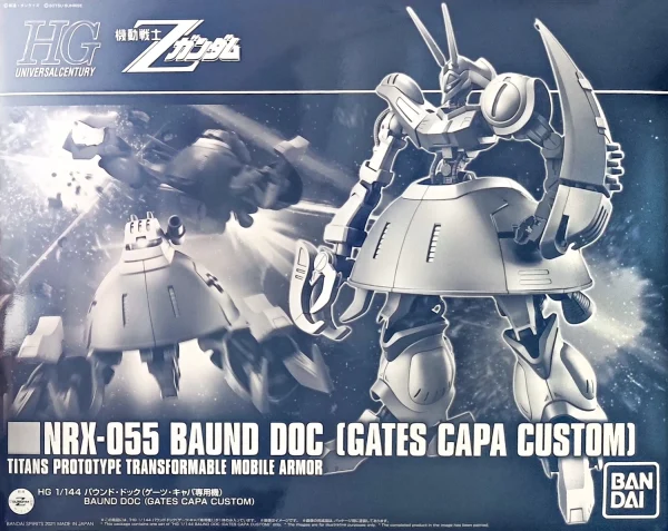 fashion pas cher HGUC 1/144 NRX-055 BAUND DOC (GATES CAPA CUSTOM) 1