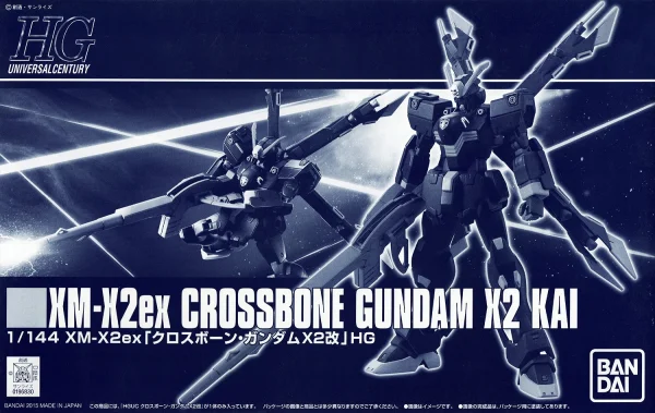 Authentic Original licence HGUC 1/144 XM-X2EX CROSSBONE GUNDAM X2 KAI 1