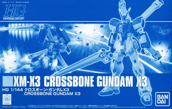 prix le plus bas HGUC 1/144 XM-X3 CROSSBONE GUNDAM X3 1