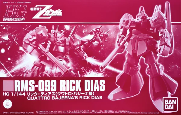 HGUC 1/144 RMS-099 QUATTRO BAJEENA’S RICK DIAS (REVIVE) soldes en ligne 1