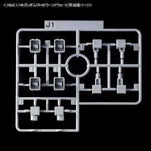 HGUC 1/144 GUNDAM TR-1 (HAZEL CUSTOM) & EXPANSION PARTS FOR GUNDAM TR-6 marques de renommée 28