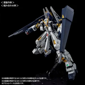 HGUC 1/144 GUNDAM TR-1 (HAZEL CUSTOM) & EXPANSION PARTS FOR GUNDAM TR-6 marques de renommée 22