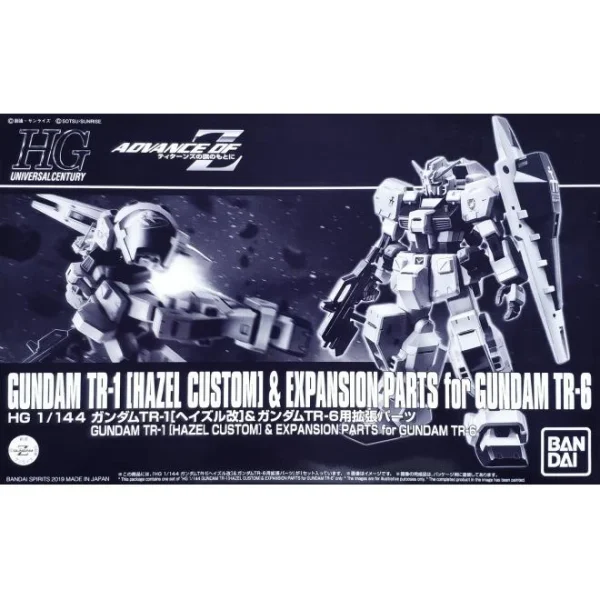 HGUC 1/144 GUNDAM TR-1 (HAZEL CUSTOM) & EXPANSION PARTS FOR GUNDAM TR-6 marques de renommée 1