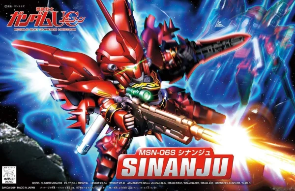 SD BB SENSHI SINANJU excellente qualité 1