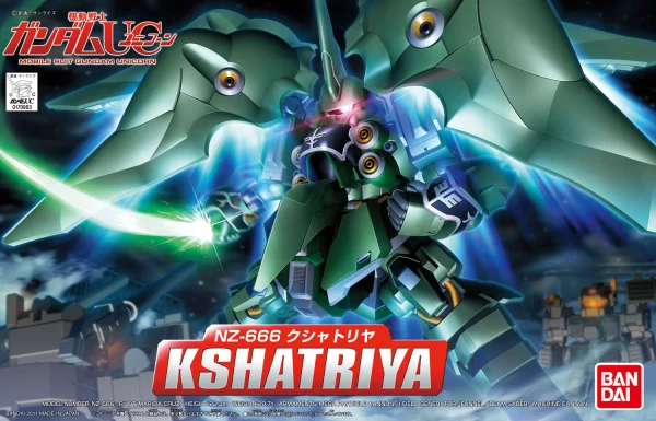 boutique SD BB SENSHI KSHATRIYA 1