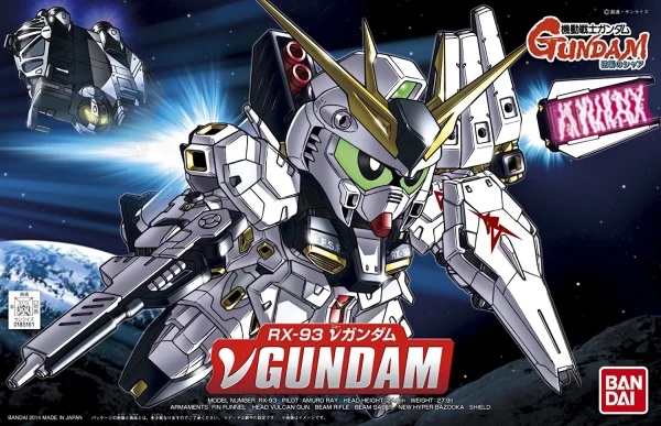 SD BB SENSHI NU GUNDAM le grand escompte 1