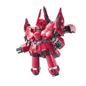 SD BB SENSHI NEO ZEONG soldes officiel 9