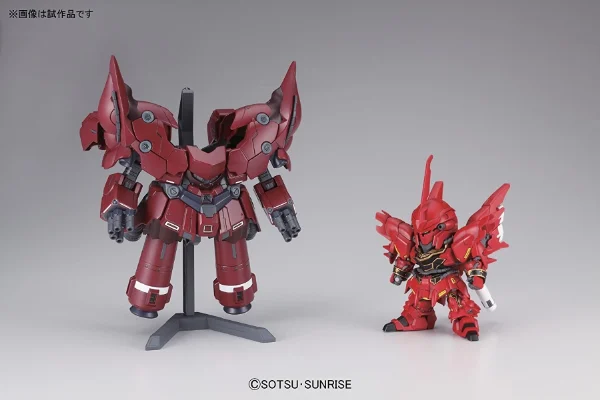 SD BB SENSHI NEO ZEONG soldes officiel 4