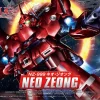 SD BB SENSHI NEO ZEONG soldes officiel 14