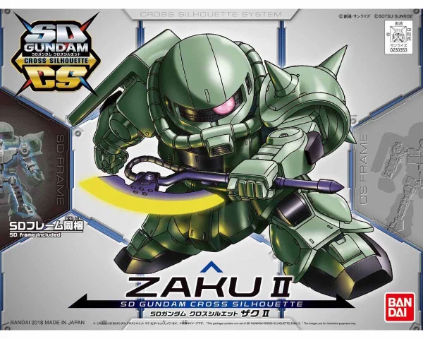 online boutique SD GUNDAM CROSS SILHOUETTE ZAKU II 1