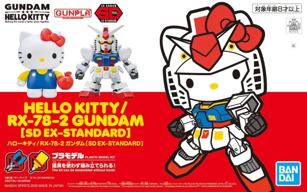 luxe soldes SD EX-STANDARD HELLO KITTY/RX-78-2 GUNDAM 1