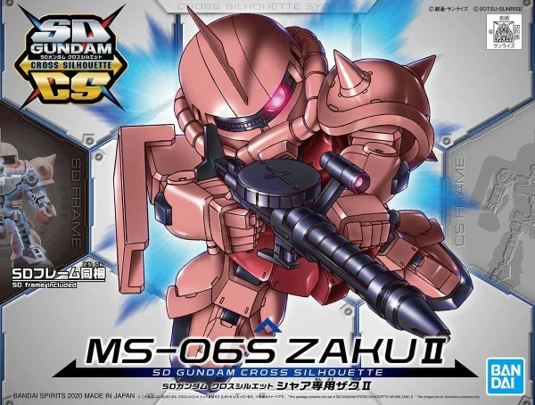 SDCS CHAR’S ZAKU II grande qualité 1