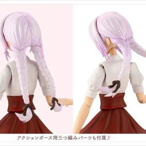 marque moins cher SOUSAI SHOJO TEIEN : RITSUKA SAEKI [HIGH SCHOOL SUMMER CLOTHES] NOBLE ROSE VER. 24