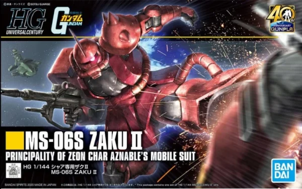 qualité d’originales HGUC 1/144 MS-06S Char’s Zaku II [40TH LIMITED] 1